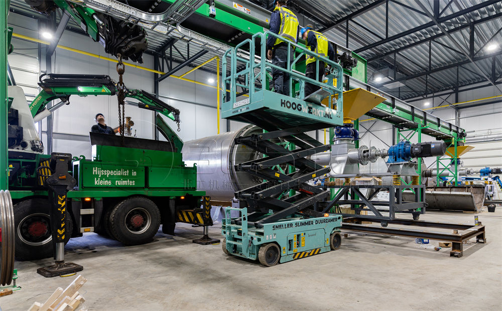 荷蘭廢塑料裂解項(xiàng)目第7張